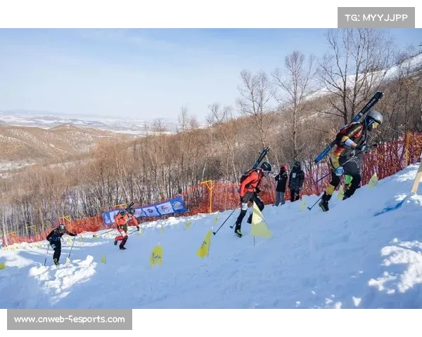 米兰冬奥会新增滑雪登山项目