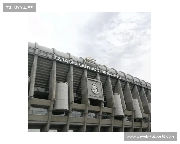 皇马伯纳乌球场改造工程接近尾声，体验升级。