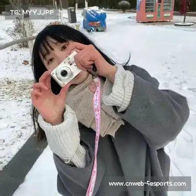 乐璟